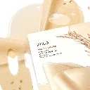 shi-korean-beauty-anua-rice-70-glow-collagen-mask-2.jpg