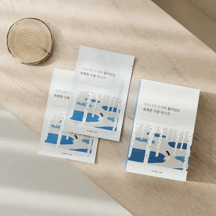 shi-korean-beauty-round-lab-birch-moisturizing-sheet-mask-1.jpg