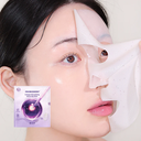 BIOHEALBOHProbiodermCollagenRemodelingSerumGelMask1.png.webp