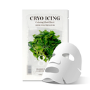 Title_Cryoicing_Mask_calming_02.png.webp