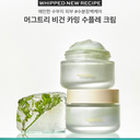 mugtree_cream_00.webp