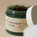 NewSkinResolutionGelMask100ml4.webp