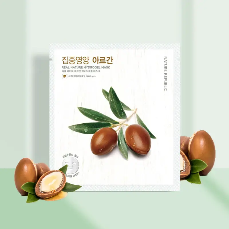 argan_9bcac448-d9e8-408f-b1d5-43b349555584.webp