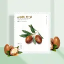 argan_9bcac448-d9e8-408f-b1d5-43b349555584.webp