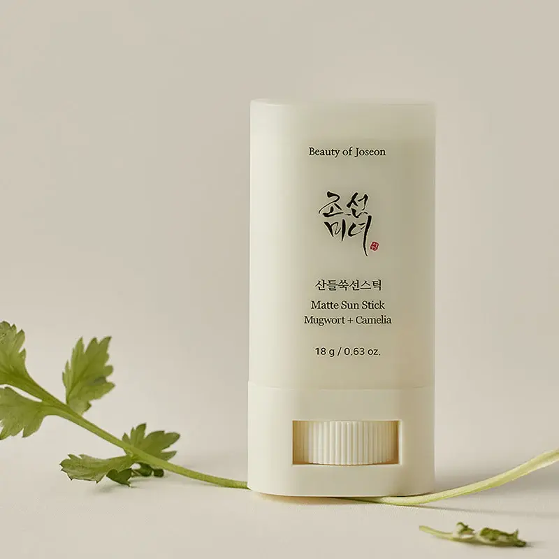 bof  sun2.webp