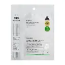 VT COSMETICS - Mild Reedle Shot 100 2-Step Mask