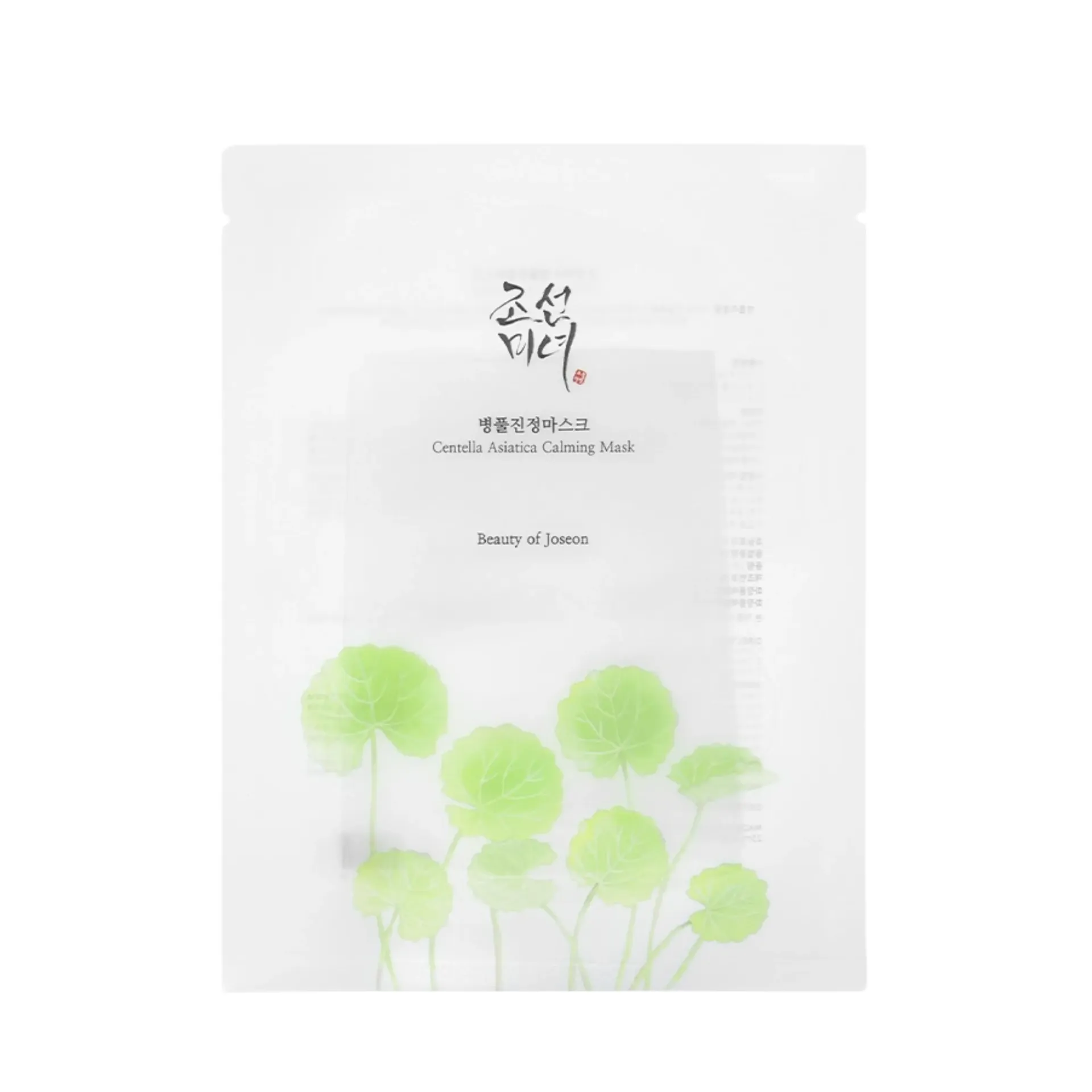 BEAUTY OF JOSEON - Centella Asiatica Kalmerend Masker