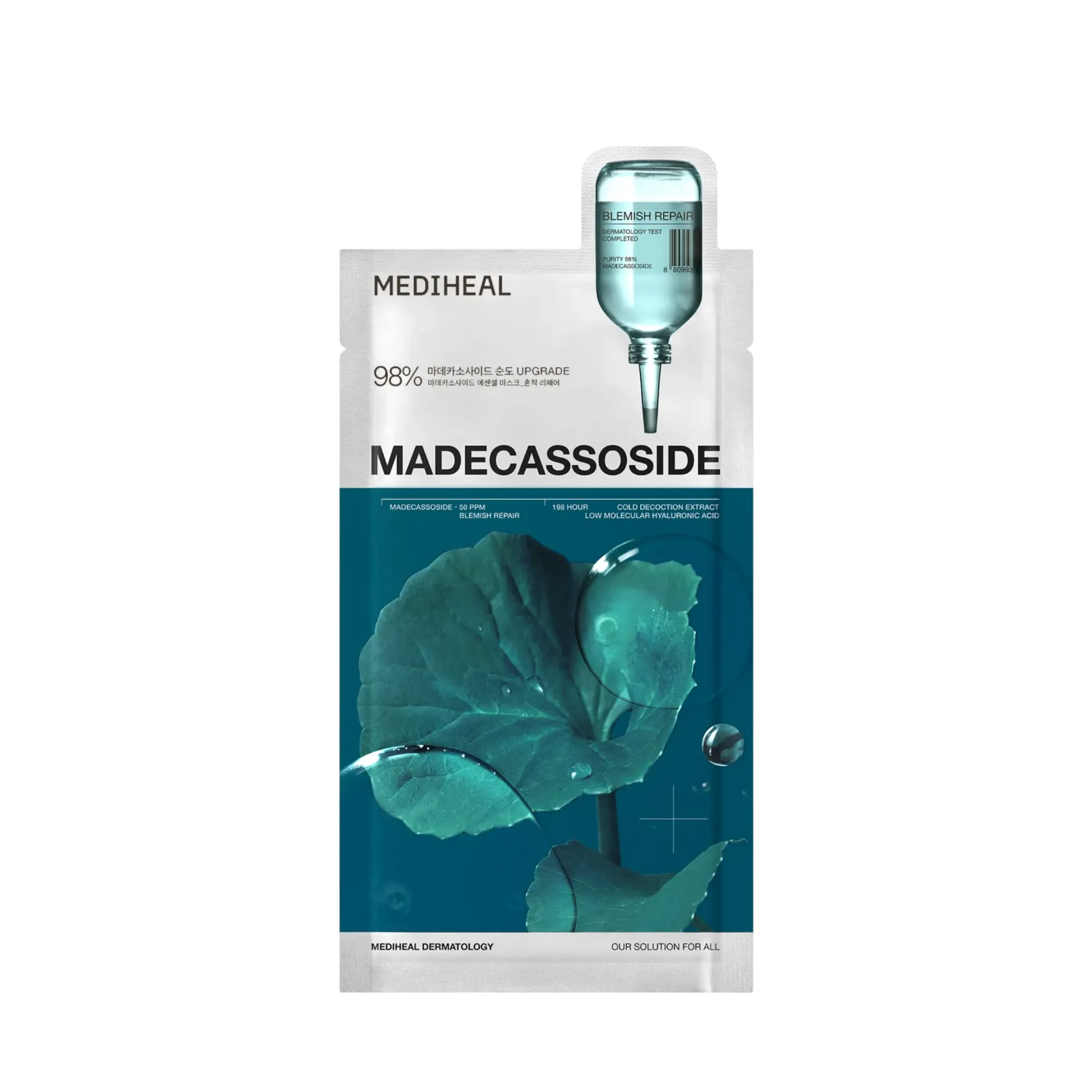 MEDIHEAL - Madecassoside Essential Mask Blemish Repair