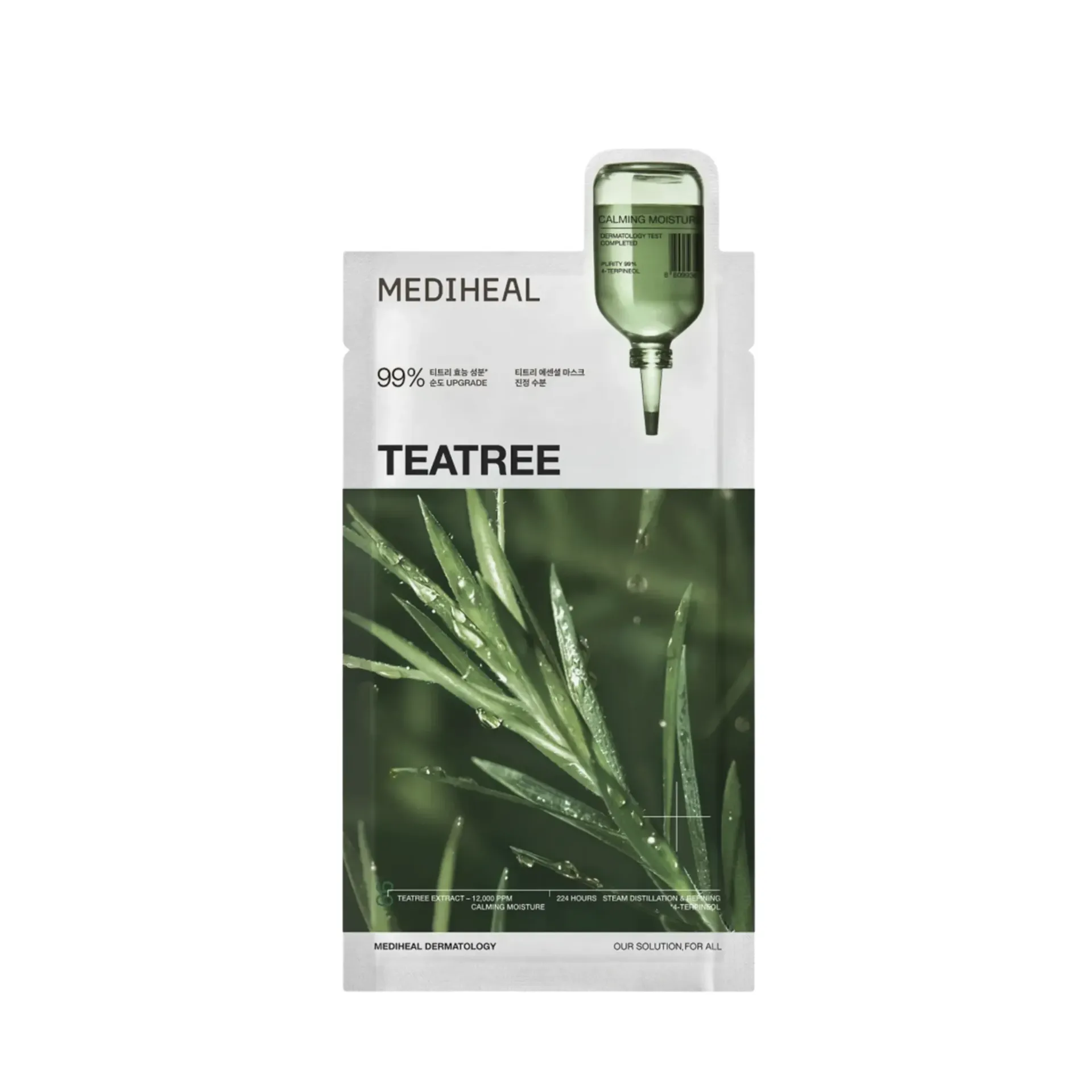 MEDIHEAL - Teatree Essential Mask Calming Moisture