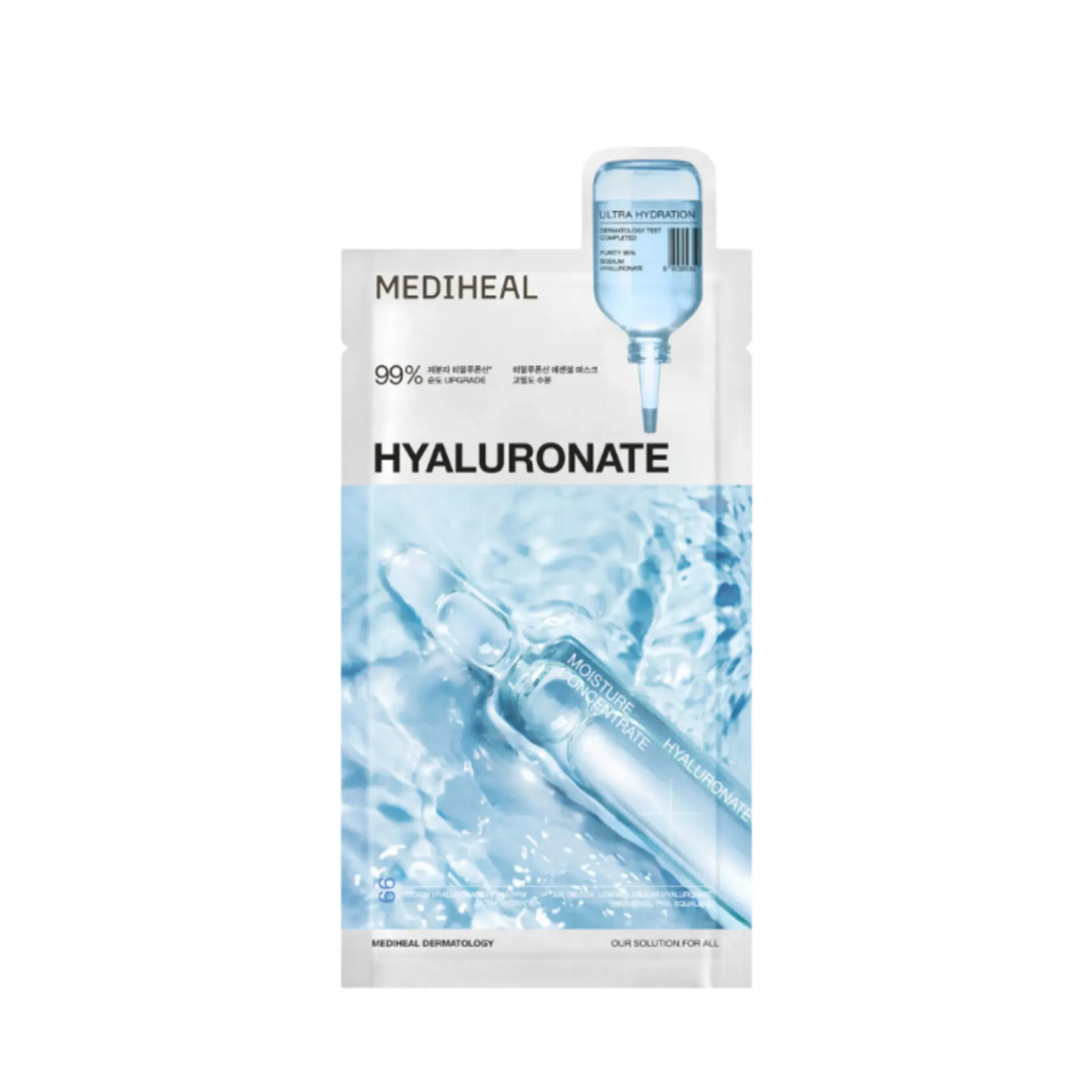 MEDIHEAL - Hyaluronate Essential Mask Ultra Hydration