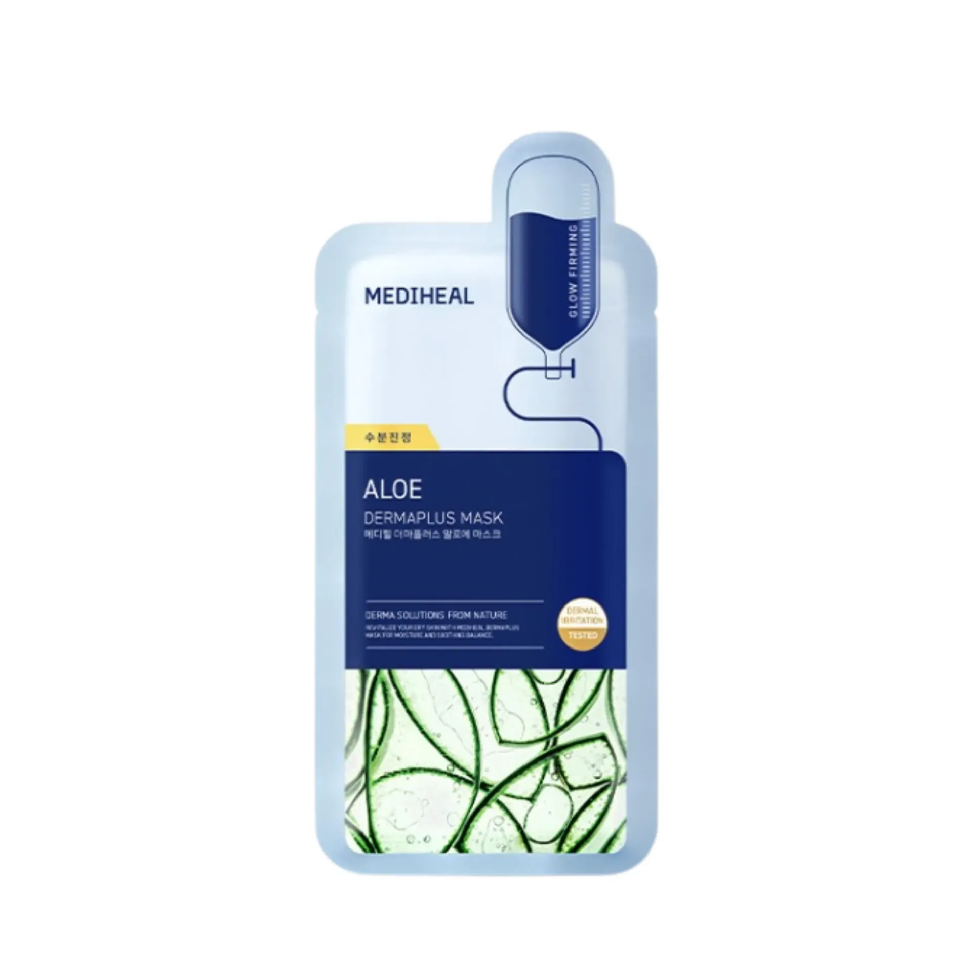 MEDIHEAL - Dermaplus Aloe Mask