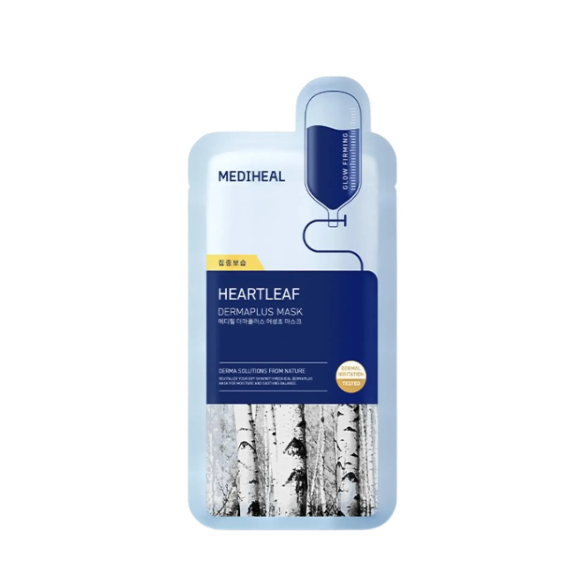 MEDIHEAL - Dermaplus Birch Mask