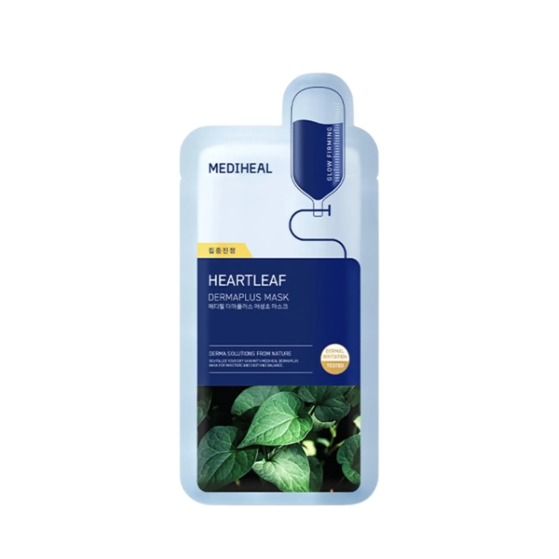 MEDIHEAL - Dermaplus Heartleaf Mask