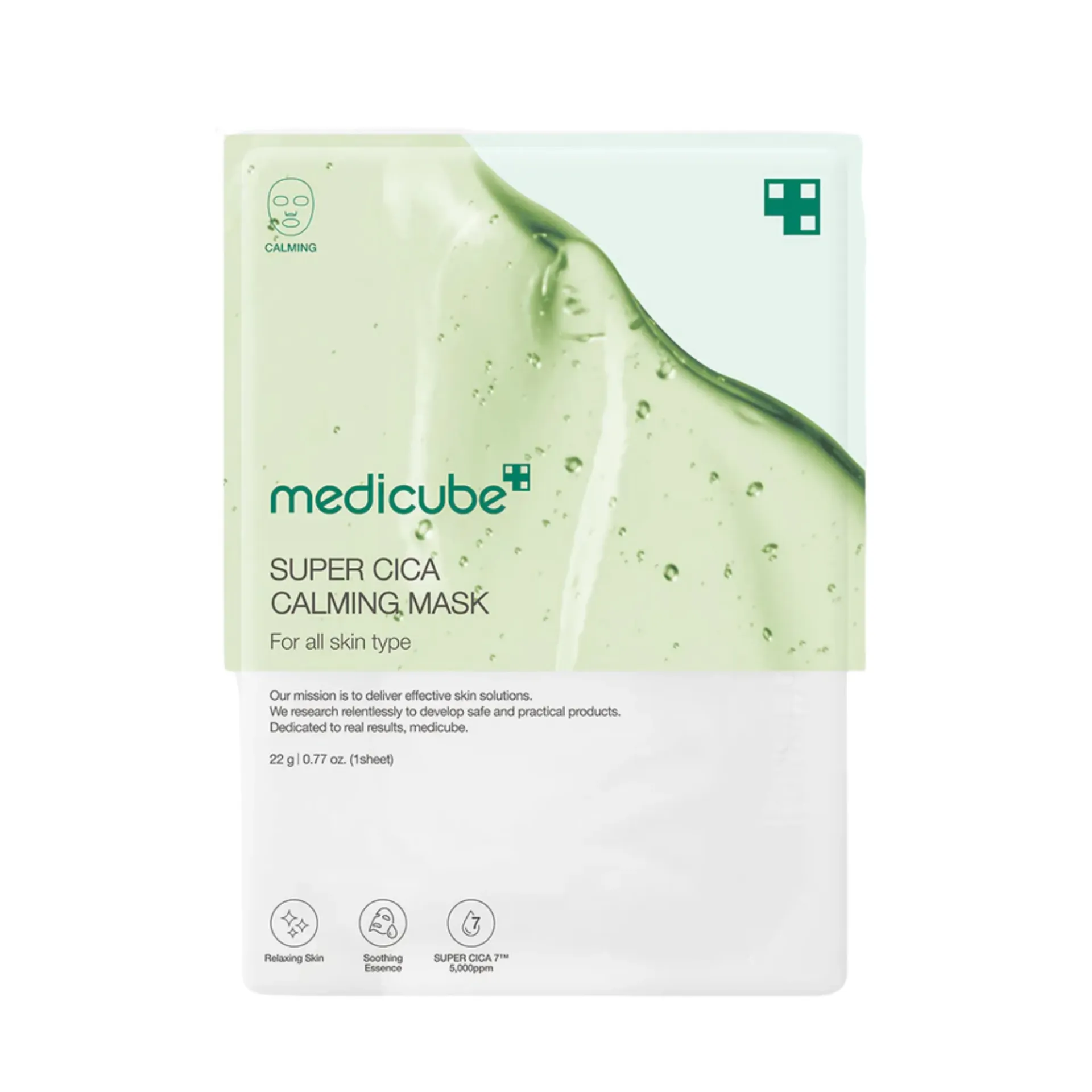 MEDICUBE - Super Cica Calming Mask