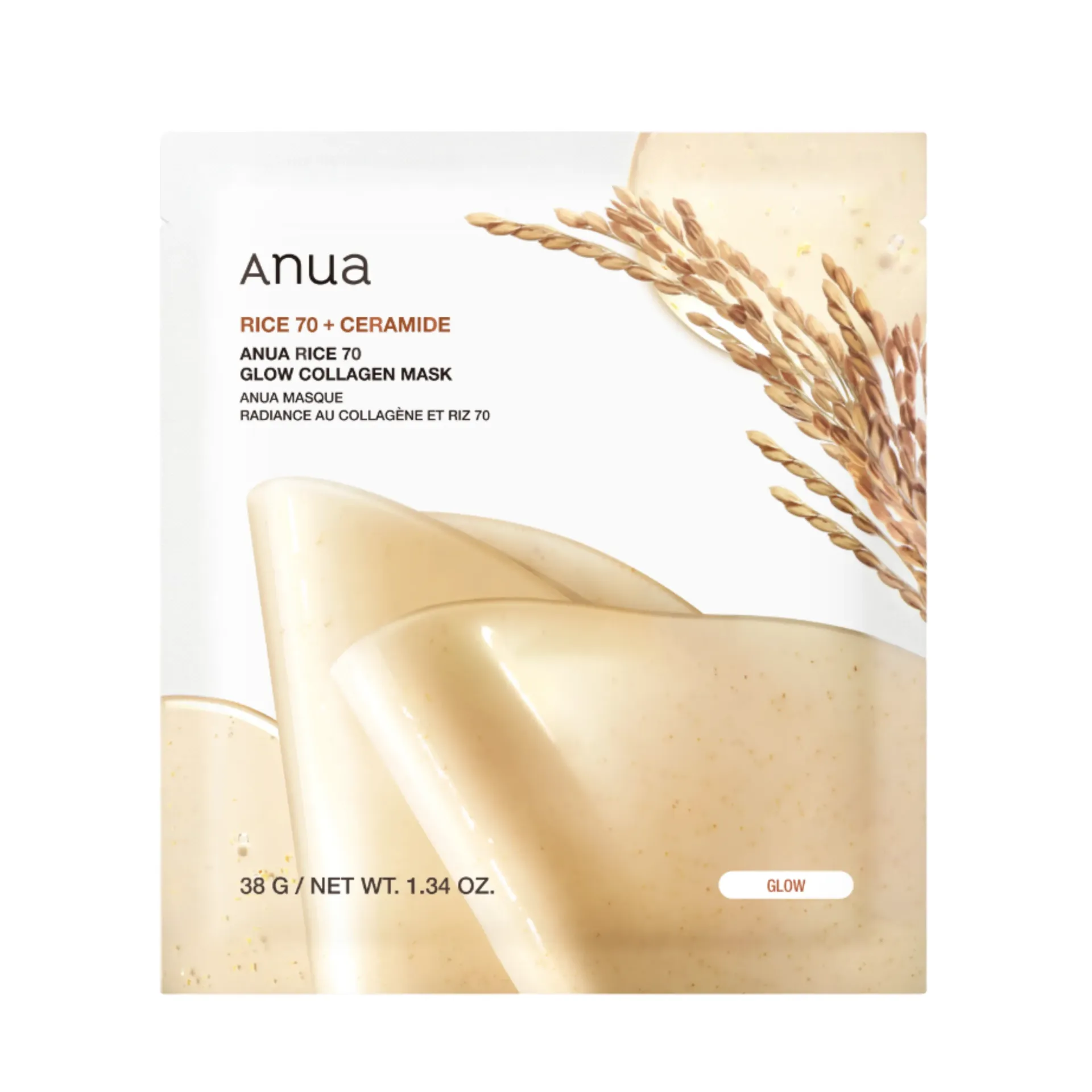 ANUA - Rice 70 Glow Collagen Mask