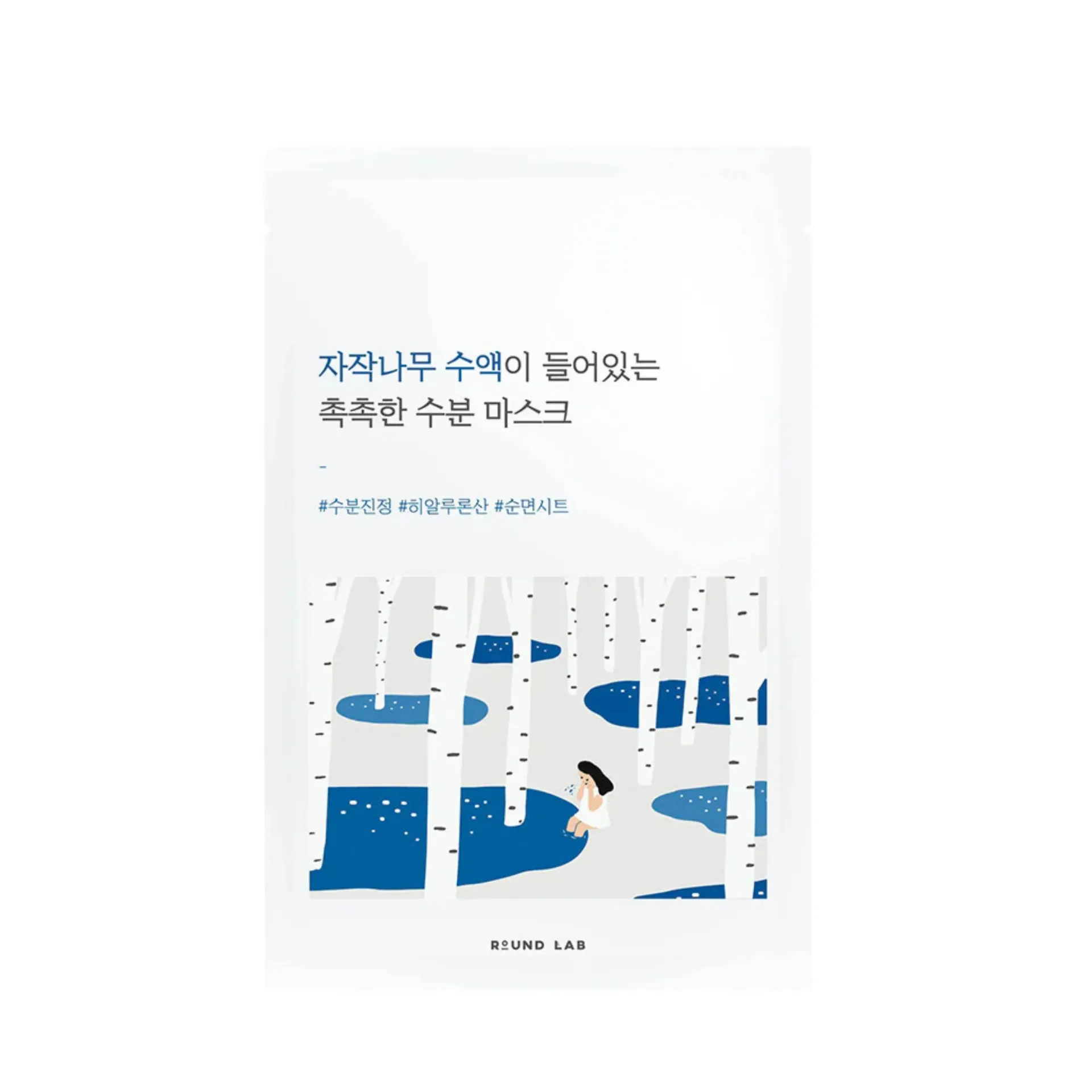 ROUND LAB - Birch Moisturizing Sheet Mask
