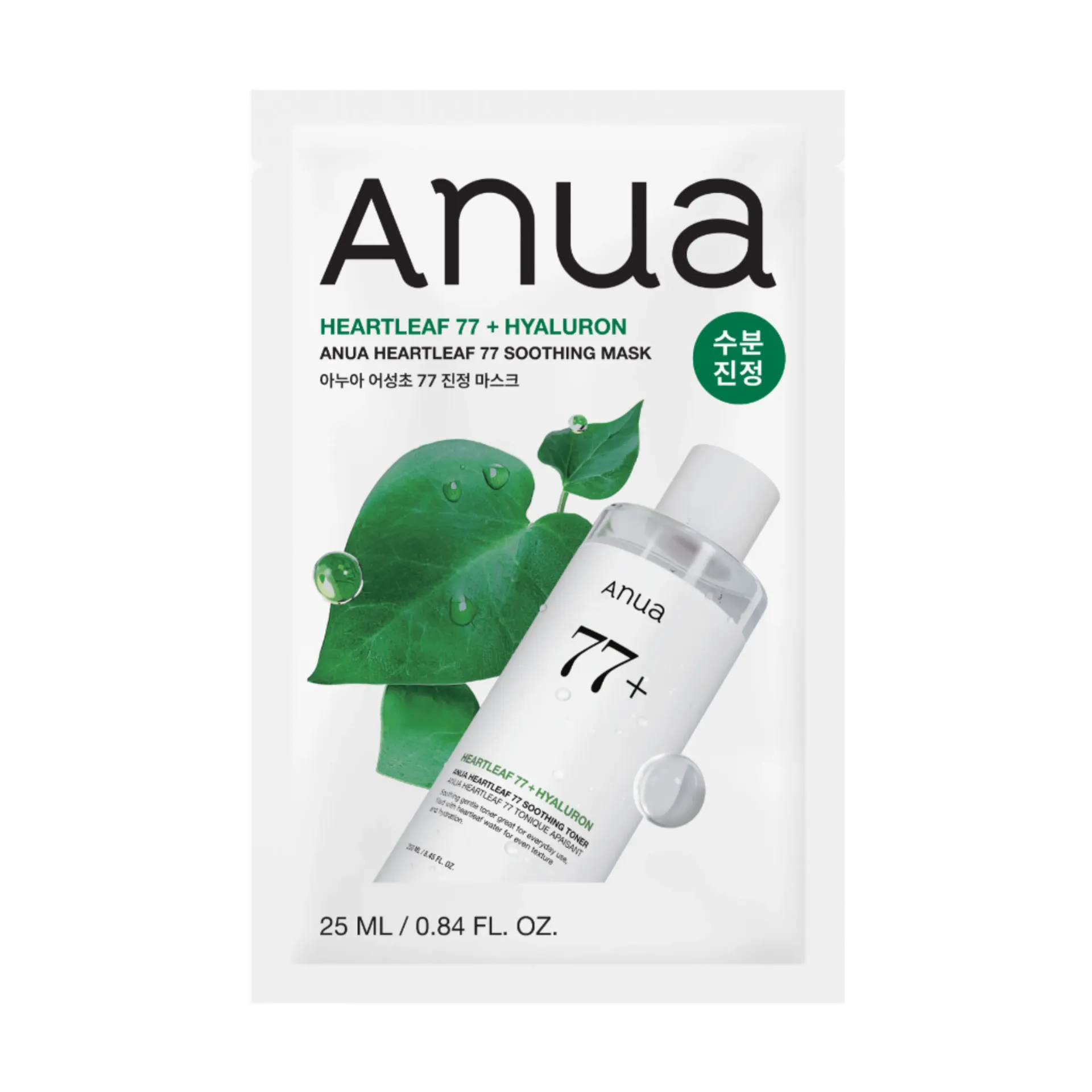 ANUA - Heartleaf 77 Soothing Mask