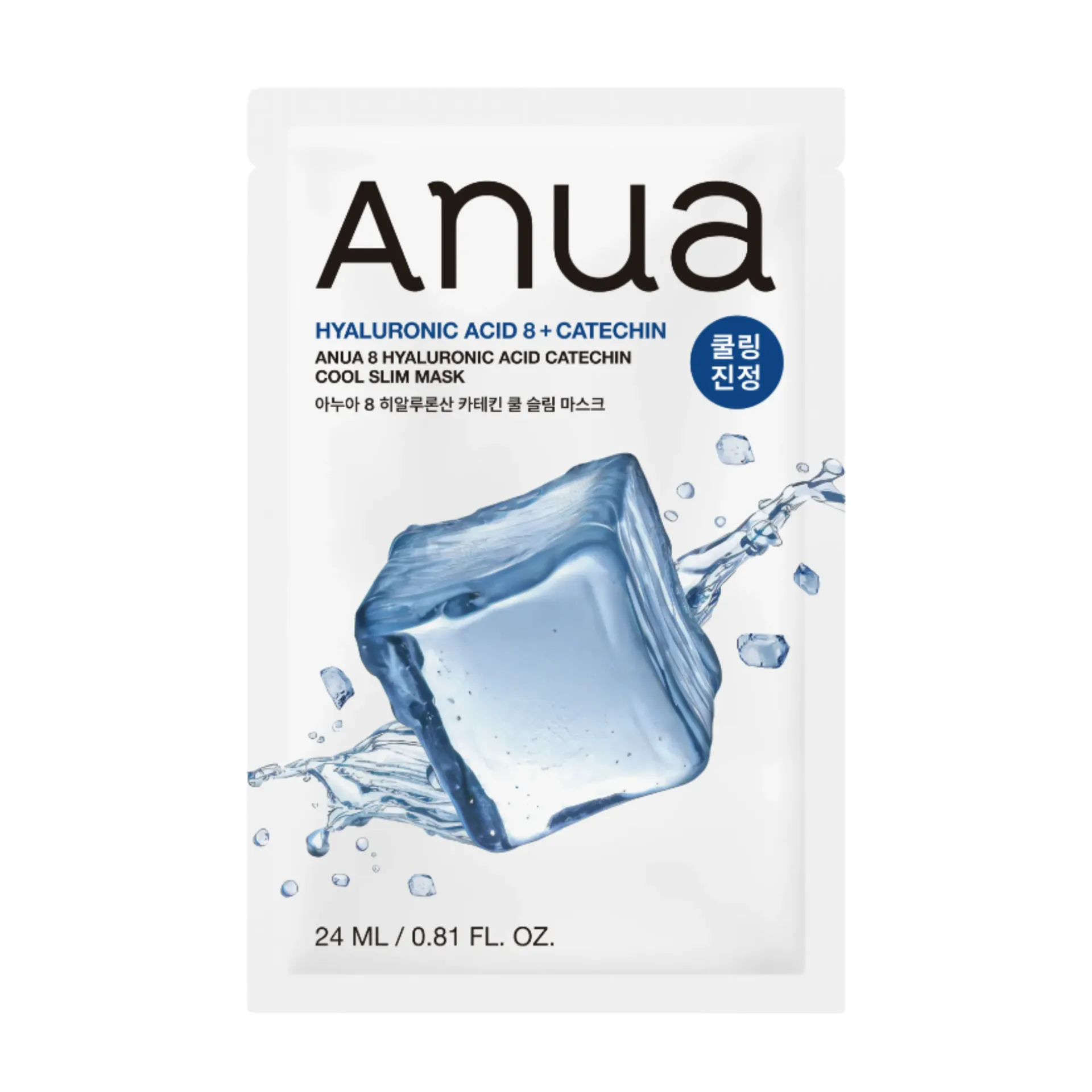 ANUA - 8 Hyaluronic Acid Catechin Cool Slim Mask