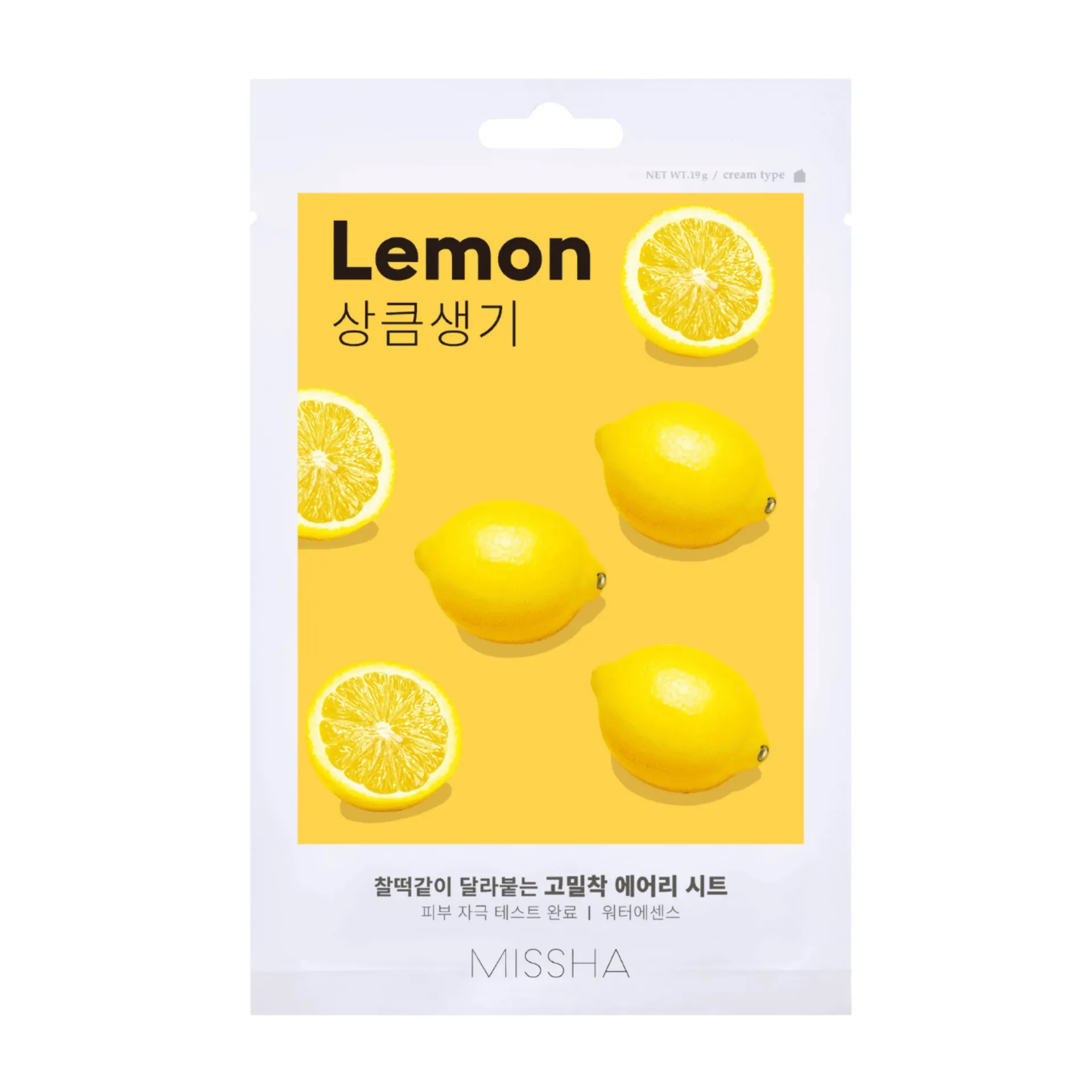 MISSHA - Airy Fit Sheet Mask (Lemon)