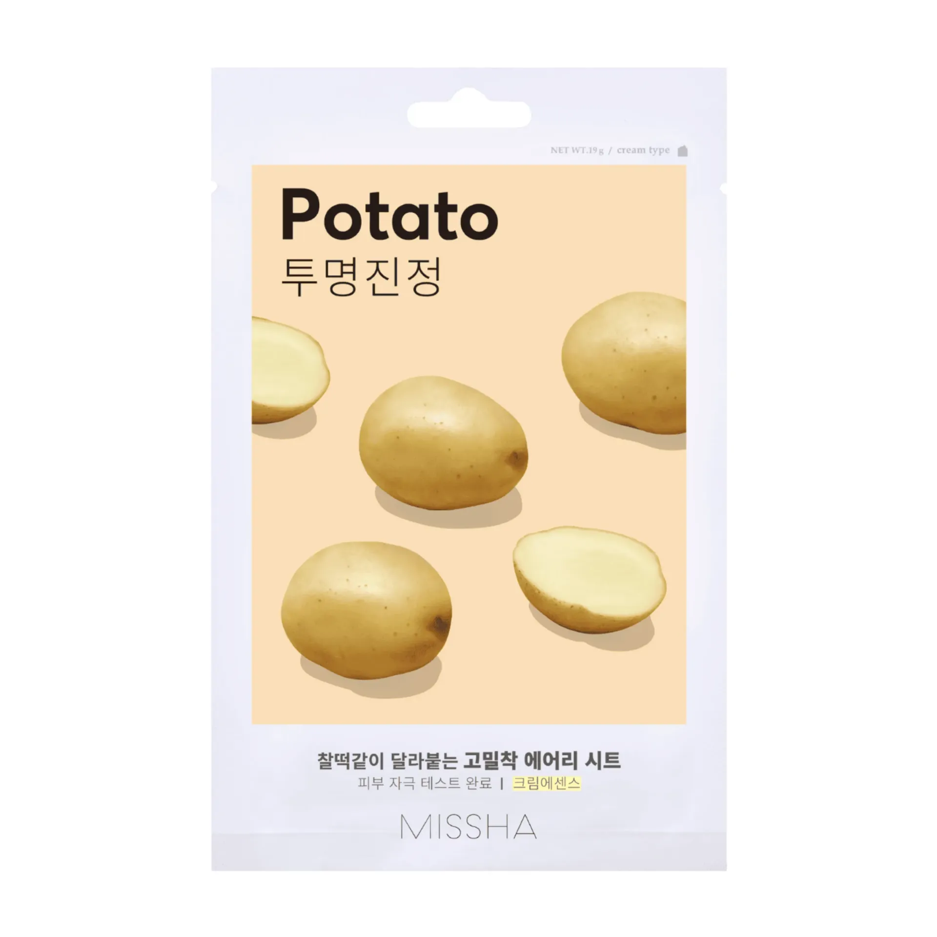 MISSHA - Airy Fit Sheet Mask (Potato)