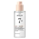 ANUA - Rice Ceramide 7 Hydrating Barrier Serum