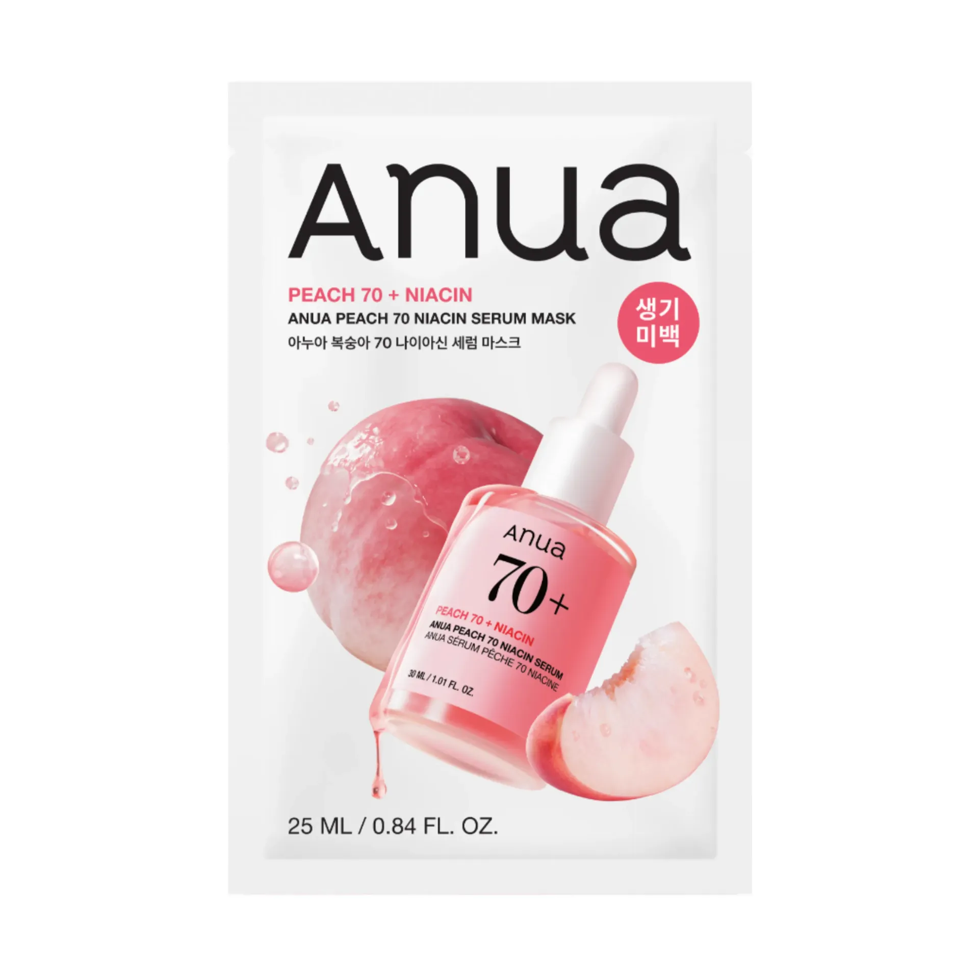 ANUA - Peach 70 Niacin Serum Mask