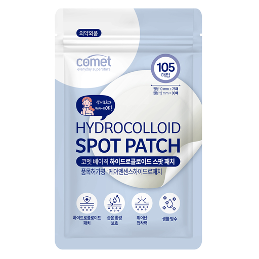 COMET - HYDROCOLLOID SPOT PATCH